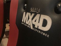 -山文星辉影城(济南和谐广场店)