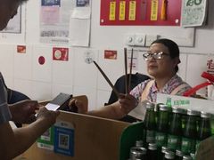 -盛兴面馆(真儒大厦店)