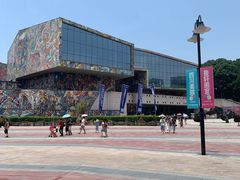 -四川美术学院美术馆