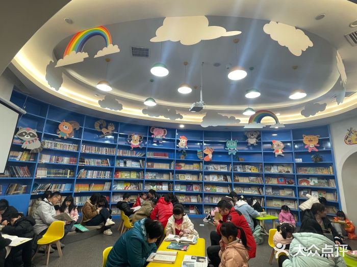 炳文书馆(旭海时代广场店)图片