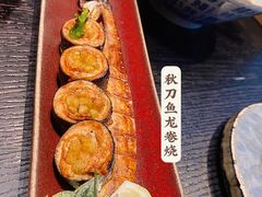 -和一料理(安阳店)