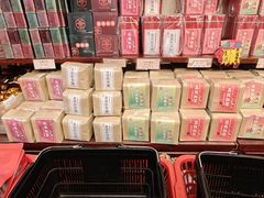 -华联发展销售中心(十月初五街店)