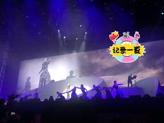 -东莞银行篮球中心