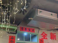 -巴卤社老火锅(财富店)