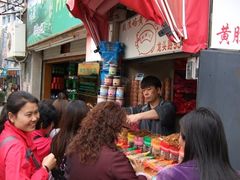 QQ截图未命名-黄胜记鼓浪屿肉松店(龙头路店)