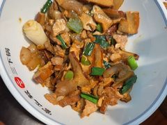 -富正毅三下锅连锁(三店)