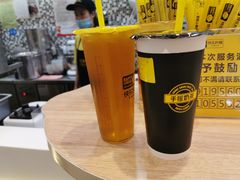 -快乐柠檬happylemon(印象城店)