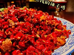 -杨记隆府(汉街店)