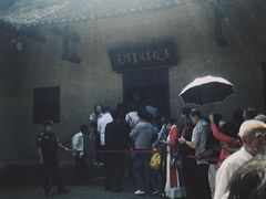 -韶山毛泽东同志故居