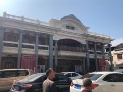 -非遗·爱西干面(小公园总店)