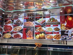 -普天和酒楼(天津之眼店)