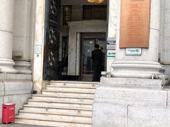 -招商银行(上海外滩支行)