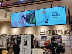 -书亦烧仙草(中南荟店)