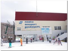 -二世古滑雪场