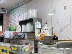 -李氏凉糕(中心街店)