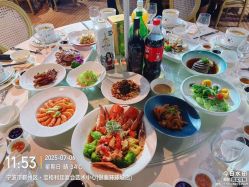 -宝格利廷宴会艺术中心(南商店)