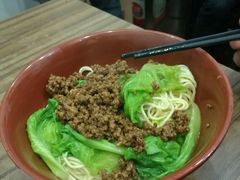 -天府面庄(天平路店)