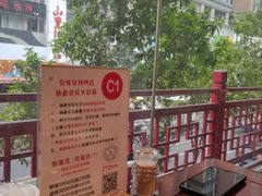 -京味张·北京烤鸭(天河南二路店)
