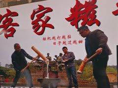 -客家大院·非遗赣南客家菜(郁孤台店)