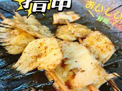 -中粮·祥云小镇