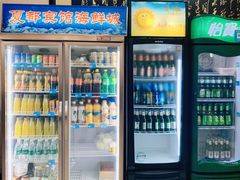 -尚品海鲜大排档