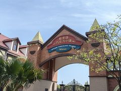 -歌斐颂巧克力小镇