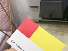 -方快-照相馆(雁翔路店)