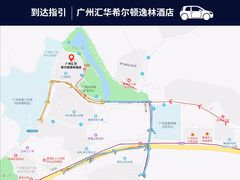 -元素自助餐厅·生蚝·海鲜·刺身(萝岗汇华希尔顿逸林酒店)