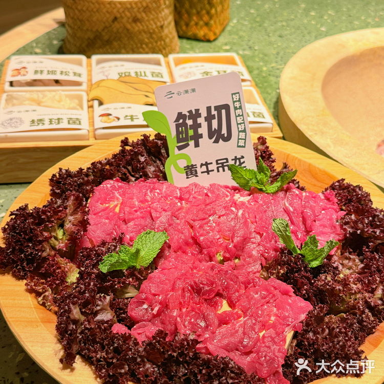 南京也有啦！新鲜蒸汽石锅鱼！​