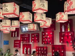 -牛市坎火锅(建设路店)