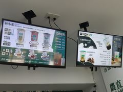 -林小柔绿豆沙牛乳(陆家嘴店)