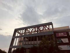 -永旺梦乐城国际商城(北清路店)