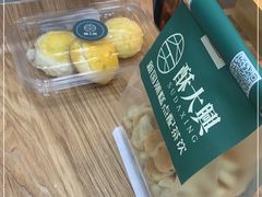 -酥大興·新国潮糕点配茶饮(龙岗万达黑金店)
