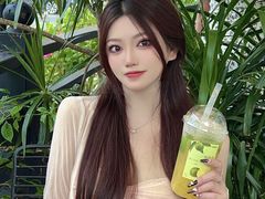 -萃茶师(琅西店)