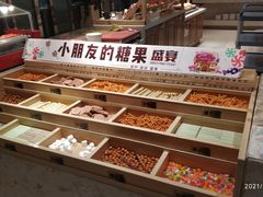 -春天烤肉自助餐厅(南内环店)