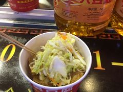 -歹街(金成店)