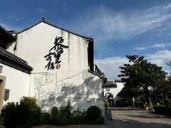 -黎里古镇