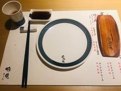 -味见·雪月花(天富路店)