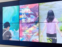 -太平老街-前行美术馆