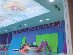 -龙格亲子游泳·水育早教运动中心(龙湾天街店)