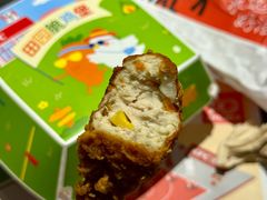 吮指原味小锤锤-肯德基(东四南大街店)