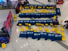 -凯德广场(武胜路店)