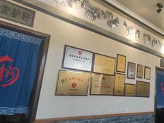 -漕河全驴宴饭店(徐水店)