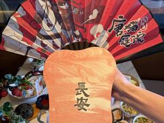 -唐猫庭院·千年陕菜(大唐不夜城店)