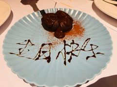 -拉蒂娜·巴西牛排馆 Latina·Brazilian Steakhouse(陆家嘴旗舰店)
