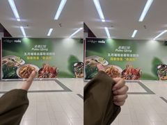 -金茂览秀城