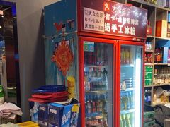 -老街烧烤大排档·地道湖北菜·龙虾馆(汉口火车站店)