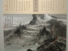 -大连美术馆