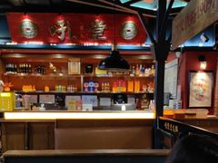 -吼堂老火锅(太古里总店)