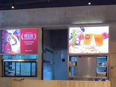 -木屋烧烤(龙湖天街店)